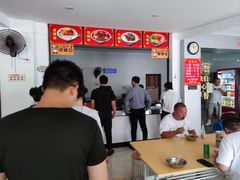 -阿婆米粉店
