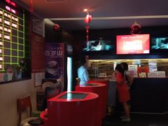 -中影国际影城(兰生大厦店)