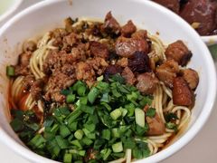 -丁记面馆(凤凰店)