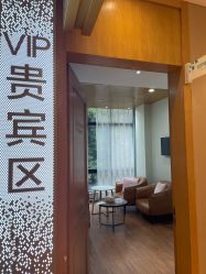 -重庆星宸整形美容医院
