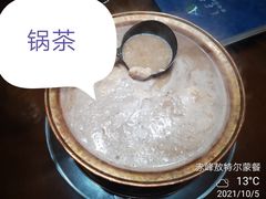 -敖特尔蒙餐馆