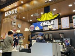 -茶颜悦色(金茂览秀城LG层外街店)