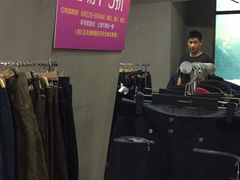 -三夫户外(天钥桥路店)