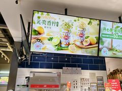 -DQ·蛋糕·冰淇淋(周浦万达店)