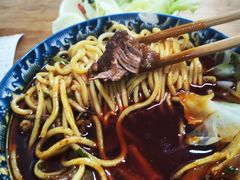 -十八梯眼镜面(五红路店)