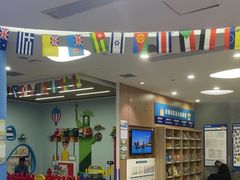 -关键词英语·青少儿·语言培训(龙华壹方天地校区)