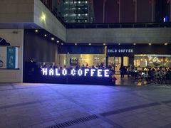 -HALO COFFEE(华贸店)