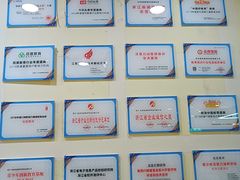 -竞思注意力·专注力·学习能力训练(珠江新城中心)