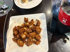 -南山竹海·珍味堂