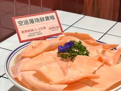 -旧街市鲜货老火锅(大光路店)