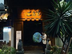 -都氏家DUSJOY(翡翠城店)