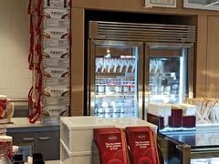 -哈根达斯(深圳海岸城店)
