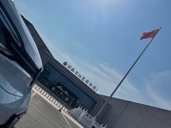 -湖南省地质博物馆