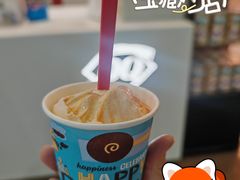 火晶柿子暴风雪-DQ·蛋糕·冰淇淋(阜盛道店)