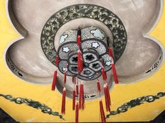 -梅园