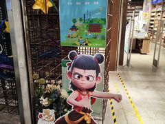 -扶光书店(中环店)
