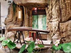 -遇见长安之高山流水(李家村万达店)