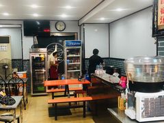 -清真·穆萨砂锅(大皮院店)