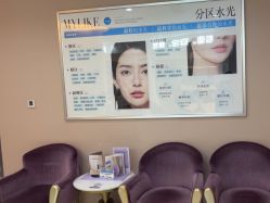 -美莱医学美容医院