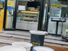 -奶酪魏(牛街总店)