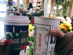 -隆延茶铺(学清路驹然店)