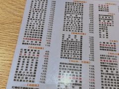-小糖朝(恒信店)