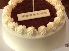 -派悦坊·甜品·蛋糕(日坛店)