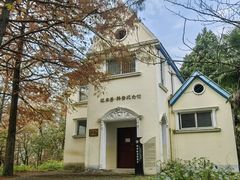 -波尔登森林公园