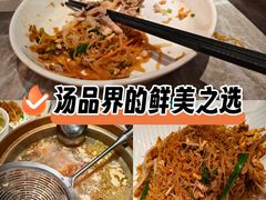 -深圳龙华星河COCO City(民治店)