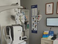 -天空之镜眼镜店蔡司依视路授权店(天通苑店)