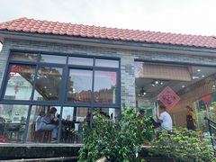 -周大娘牛乳(旧寨古村总店)