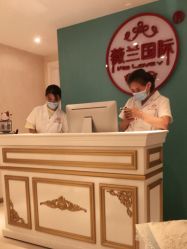 -薇兰专业脱毛连锁机构