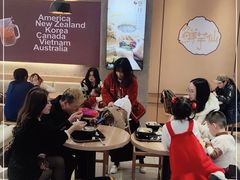 -鲜芋仙(长山湖店)