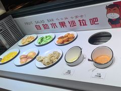 -豪享来牛排(人民店)