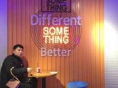 -DQ·蛋糕·冰淇淋(苏州中心店)