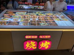 -皮记海鲜1995(寮步店)