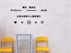 -广州市紫泥堂文化创意园景区