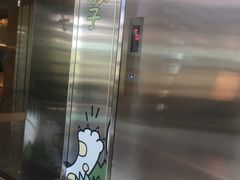 -凤凰汇购物中心