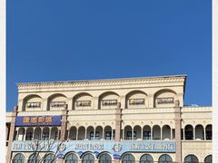 -澜悦港海鲜体验主题餐厅