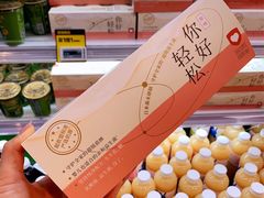 -盒马鲜生(大成店)