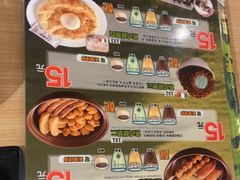 -萨莉亚意式餐厅(恒宝广场店)