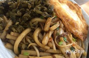 Bamboo Shoots Stir-Fried with Rice Cake
