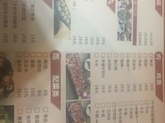 -陈记顺和潮汕牛肉火锅(番禺迎宾大道店)