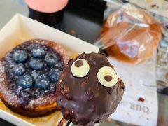 -OUR Bakery(三里屯太古里店)