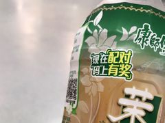 -南昌昌北国际机场