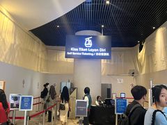 -云顶高原
