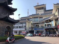 -怡园饭店-餐厅(四望亭店)