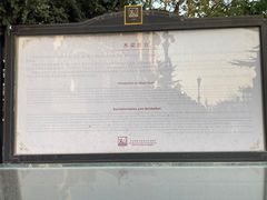 -青岛德国总督楼旧址博物馆
