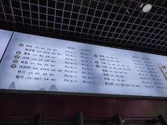 -赵家馆(燕山大街店)