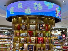 -杭州大厦LSE城市生活超市(杭州大厦店)